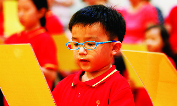 Pg1_Sutra-Recitation_583x350px_2